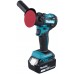 Makita DPV300RTJ Aku leštička 50/75mm Li-ion LXT 18V/2x5,0Ah, Makpac