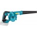 Makita DUB185Z Aku ofukovač Li-ion LXT 18V, bez aku