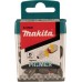 Makita E-03246 Torzný bit radu Impact Premier (C-form), PH2-25mm, sada 15ks