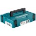 Makita E-08713 Sada kľúčov, orechov, bitov v Makpac / 120 ks