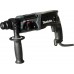 Makita HR2470BX40 Kombinované kladivo SDS-Plus (780W/2,4J) v kufri +B-55784