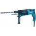 BAZÁR Makita HR2630X7 SDS-MAX Kombinované kladivo 2,4J,800W s príslušenstvom PO SERVISE!!
