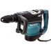 Makita HR4511C SDS-MAX Kombinované kladivo s v kufri