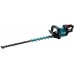 Makita UH005GM201 Aku plotostrih 750mm Li-ion XGT 40V/4Ah