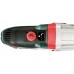 BAZÁR Metabo 600713500 UHEV 2860-2 Quick Multifunkčné kladivo 1100 W, MetaBOX 145 L PO SER