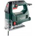 METABO STEB 65 QUICK Priamočiara píla 450W, kufor 601030500