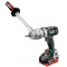 Metabo 602351770 BS 18 LTX BL Q I Akumulátorový vŕtací skrutkovač 18V 2X5.5AH LIHD,MetaBOX
