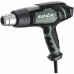 Metabo HG 16-500 Teplovzdušná pištoľ, metabox 601067500