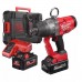 BAZÁR Milwaukee M18 ONEFHIWF1-802X ONE-KEY Aku rázový uťahovák 4933459733 POŠKODENÝ KUFR!!