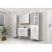 INTEDOOR NORDIC kúpeľňová skrinka 85 cm, závesná s umývadlom, biela NR 85 01