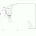 NOVASERVIS METALIA drezová alebo umývadlová nástenná bat.150mm biela-chr.-plná 55070 / T,1