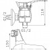 NOVASERVIS FERRO Padwa sprchová nástenná batéria 150 mm chróm 73061 / 1,0