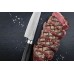 Nôž G21 Gourmet Damascus 17 cm G21 Gourmet Damascus kés, 18 cm 60022165