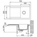 BAZÁR Franke Orion OID 611-78, 780x500 mm, tectonitový drez, biela 114.0288.585