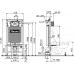 RAVAK WC modul G II/1120 do sadrokartónu X01703