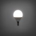 RETLUX RLL 270 G45 E14 LED žiarovka MiniG 6W DL 50002406
