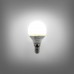 RETLUX RLL 274 G45 LED žiarovka MiniGo E14 5W CW