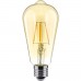 RETLUX FILAMENT AMBER RFL 226 E27 LED žiarovka špeciál 4W WW
