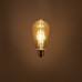 RETLUX FILAMENT AMBER RFL 226 E27 LED žiarovka špeciál 4W WW