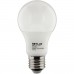 RETLUX RLL 249 A60 E27 LED žiarovka 9W DL