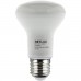 RETLUX RLL 281 R63 LED žiarovka spot E27 8W WW