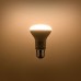 RETLUX RLL 281 R63 LED žiarovka spot E27 8W WW
