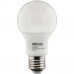 RETLUX RLL 285 A60 LED žiarovka E27 9W CW