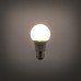 RETLUX RLL 285 A60 LED žiarovka E27 9W CW
