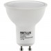 RETLUX RLL 255 GU10 LED žiarovka bodová 5W CW
