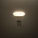 RETLUX RLL 255 GU10 LED žiarovka bodová 5W CW