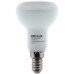 RETLUX RLL 307 R50 E14 Spot 9W CW