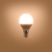 RETLUX RLL 273 G45 E14 LED žiarovka MiniG 5W WW