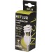 RETLUX RFL 14 žiarivka SPIRAL-T2 12W E14, 35039678