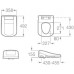Roca Multiclin Premium Square sedátko s funkciou bidetu Softclose 7811505000