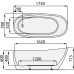 Santech Vaňa AXEL 1750 x 780 mm, biele prevedenie
