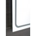 SAPHO GEMINI II zrkadlo s LED osvetlením 70x70cm GM070