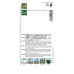 SEMO Bazalka pravá DARK GREEN 59069