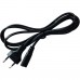 SENCOR SCO 570-015 sieťový nap.kabel 1,5m 45011746