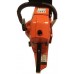 SHARKS SH 4550 Motorová píla 1,75 kW SHK383