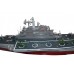 SHARKS HS12120 Vojnová lietadlová loď BA019
