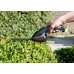 SKIL 0755 AA Akumulátorové nožnice F.015.075.5AA