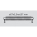 ISAN SPIRAL RA1 radiátor na stenu kov (RAL 9006) 3000/57x2, 5x137 ZRA157137300W20