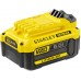 Stanley SFMCB206 FatMax Akumulátor V20 18V 6,0Ah Stanley SFMCB206 FatMax Akumulátor V20 18V 6,0Ah