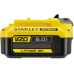 Stanley SFMCB206 FatMax Akumulátor V20 18V 6,0Ah Stanley SFMCB206 FatMax Akumulátor V20 18V 6,0Ah