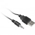 YENKEE YSP 2010BK USB reproduktory 2.0, 45011776