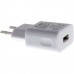 YENKEE YAC 2003WH USB nabíjačka 1000mA 45009304
