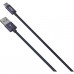 YENKEE YCU 302 BE kábel USB A 2.0 / C 2m 45013680