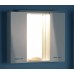 AQUALINE ZOJA galerka 70x60 cm, biela 45025