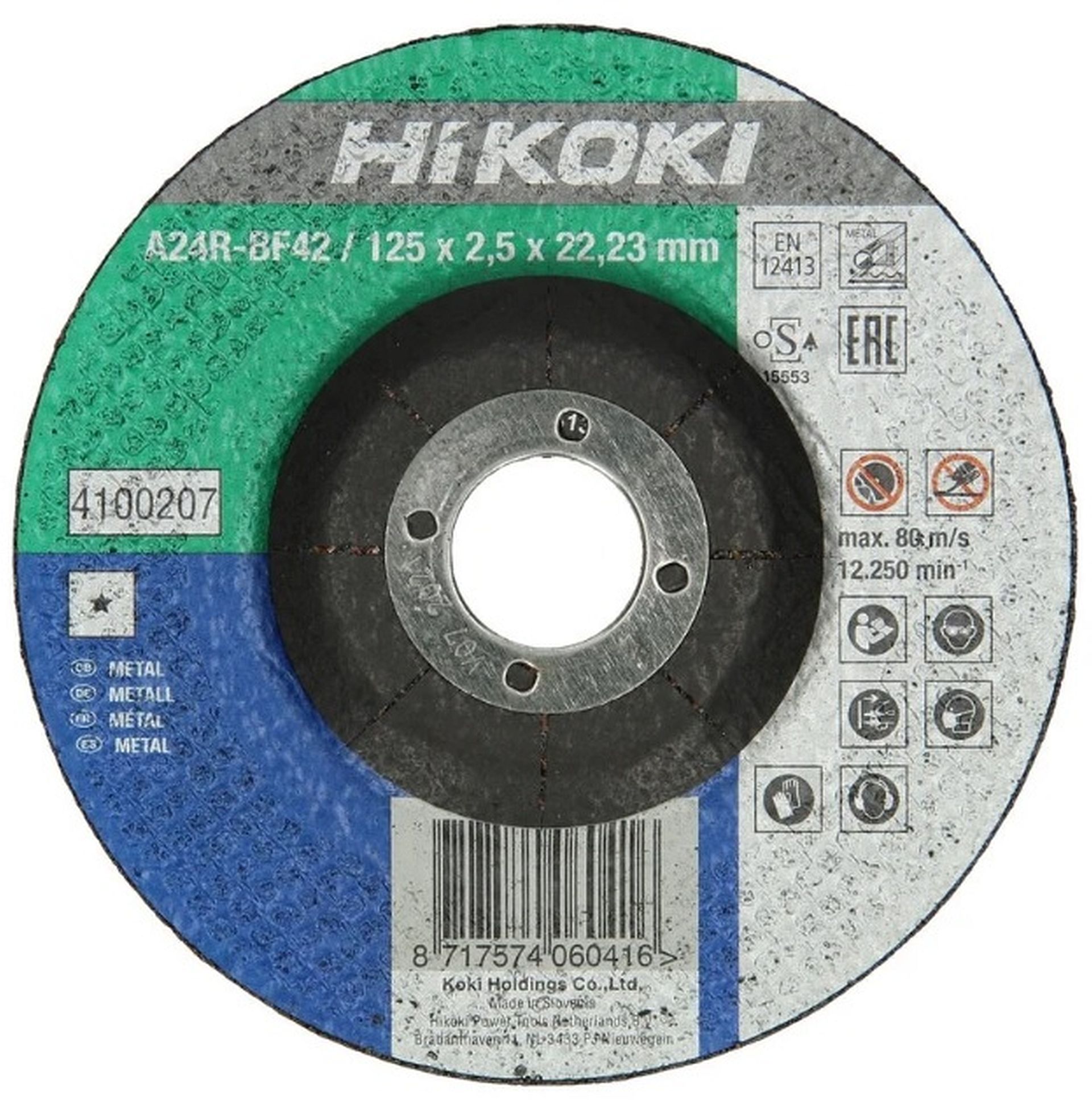 HiKOKI 4100207 Rezný kotúč na kov 125x22,23x2,5mm